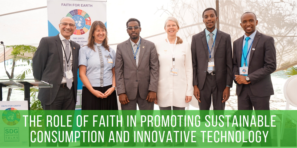 The Role of Faith in promoting Sustainable Consumption and Innovative Technology